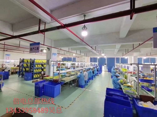 共享充电宝OEM品牌硬件代加工生产——惠州工厂倍电官方网站